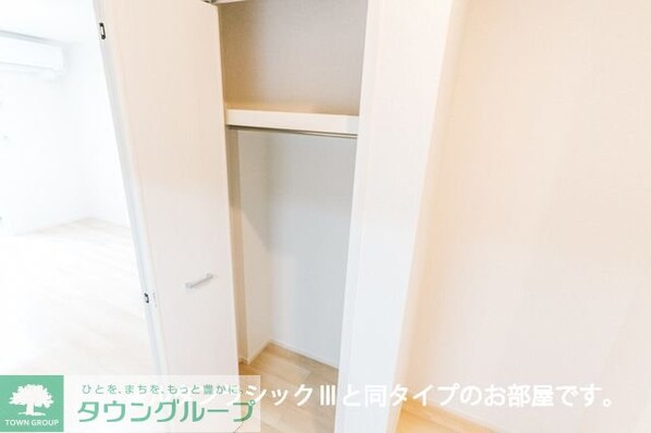 ラ・フェリーチェ Aの物件内観写真